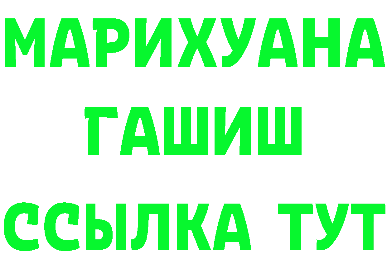 МЕТАДОН мёд ТОР это МЕГА Дно